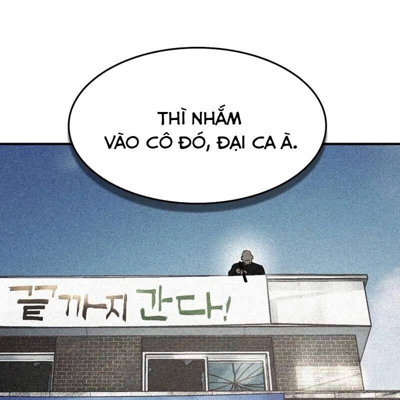 Quý Công Tử