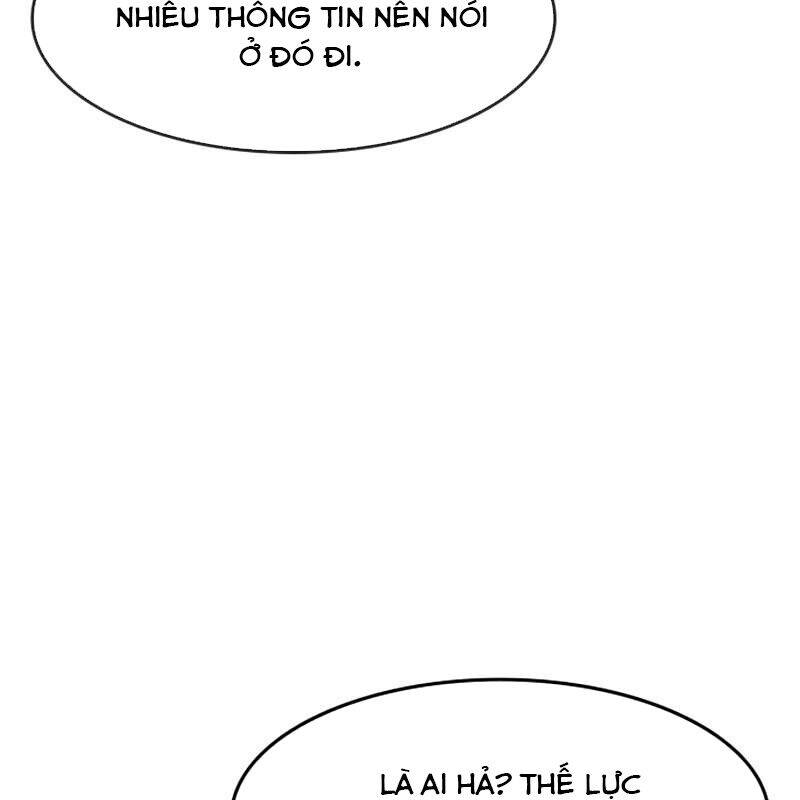 Quý Công Tử