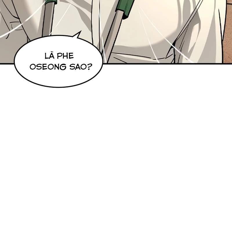 Quý Công Tử