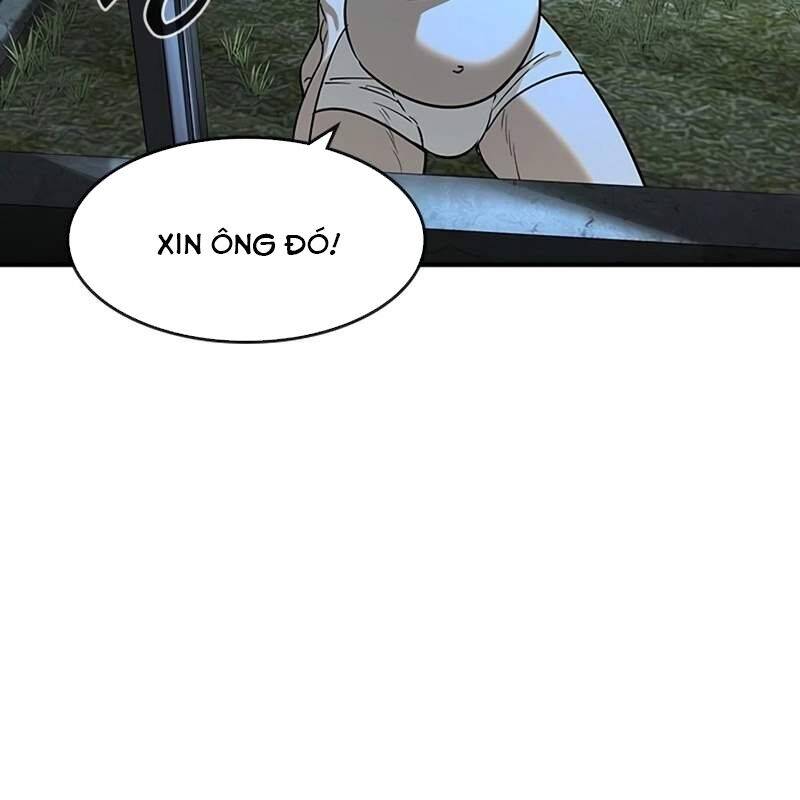 Quý Công Tử