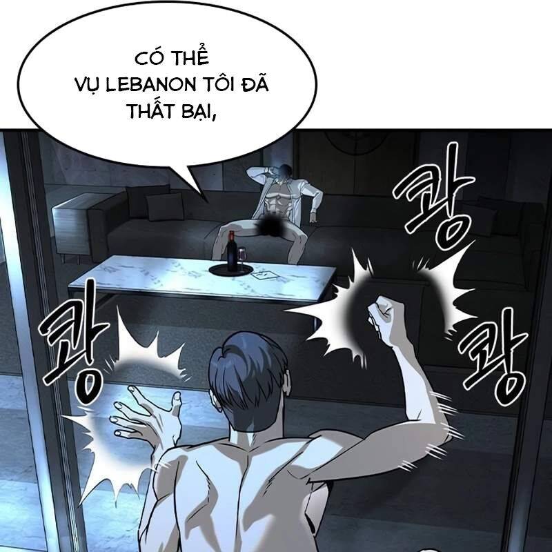 Quý Công Tử