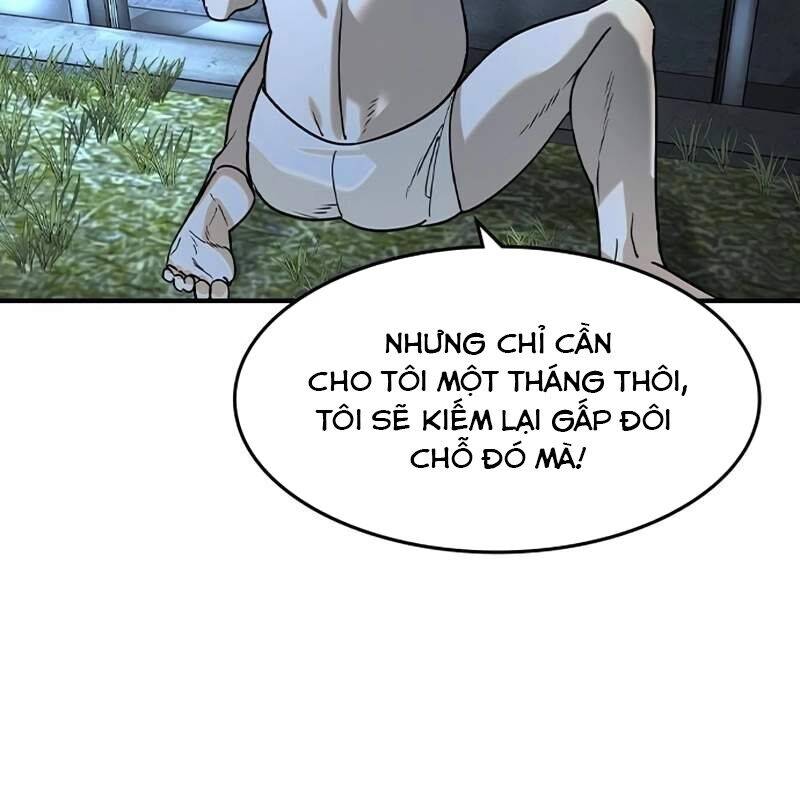 Quý Công Tử
