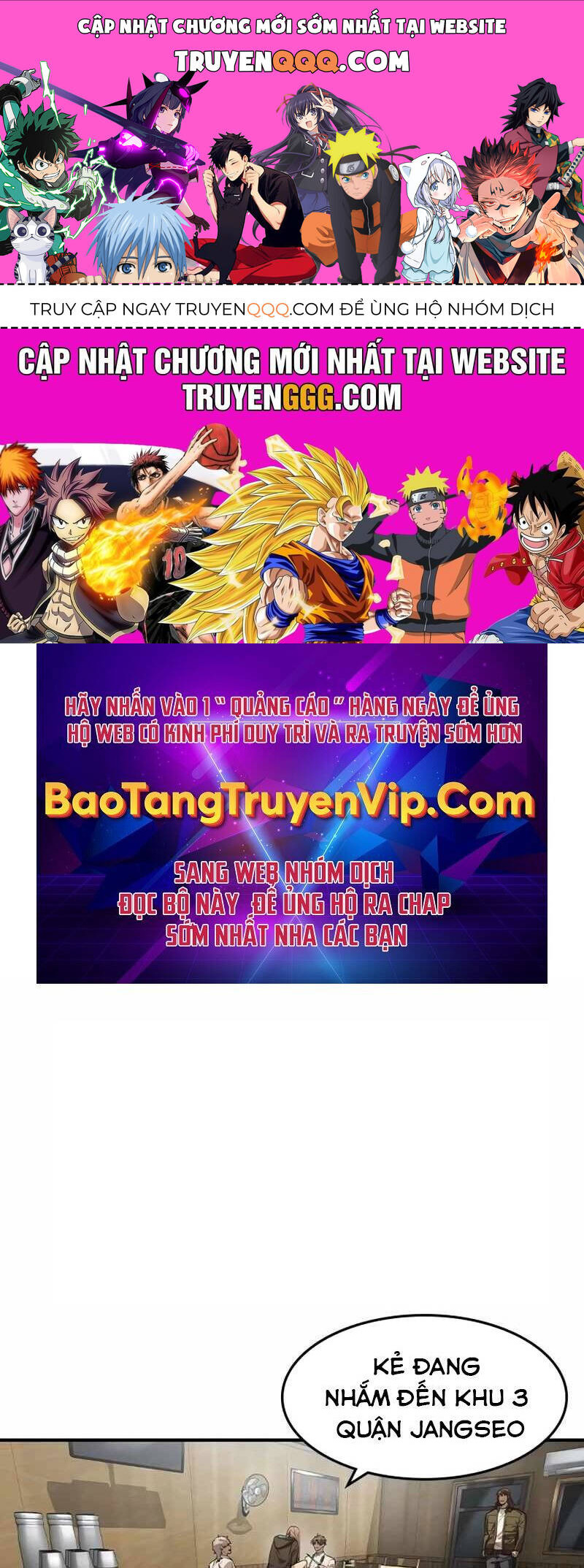 Quý Công Tử