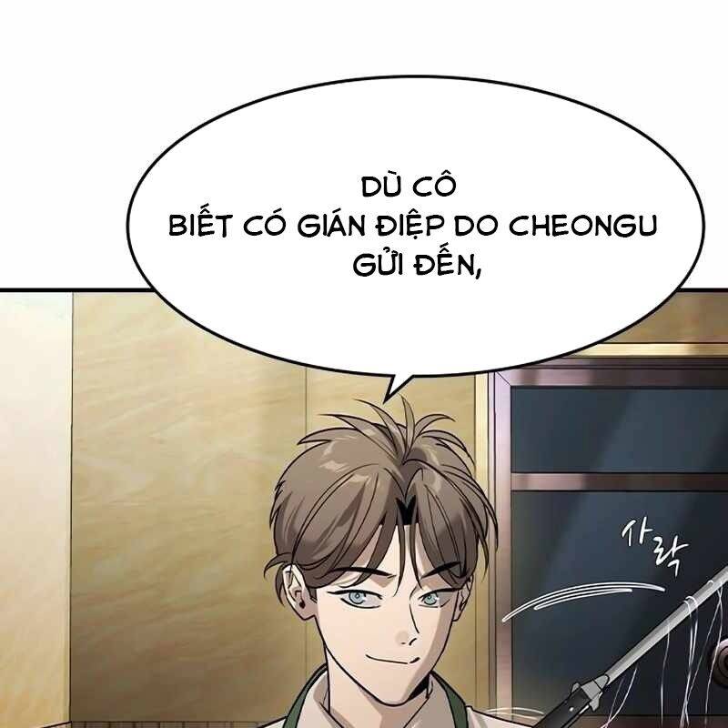 Quý Công Tử