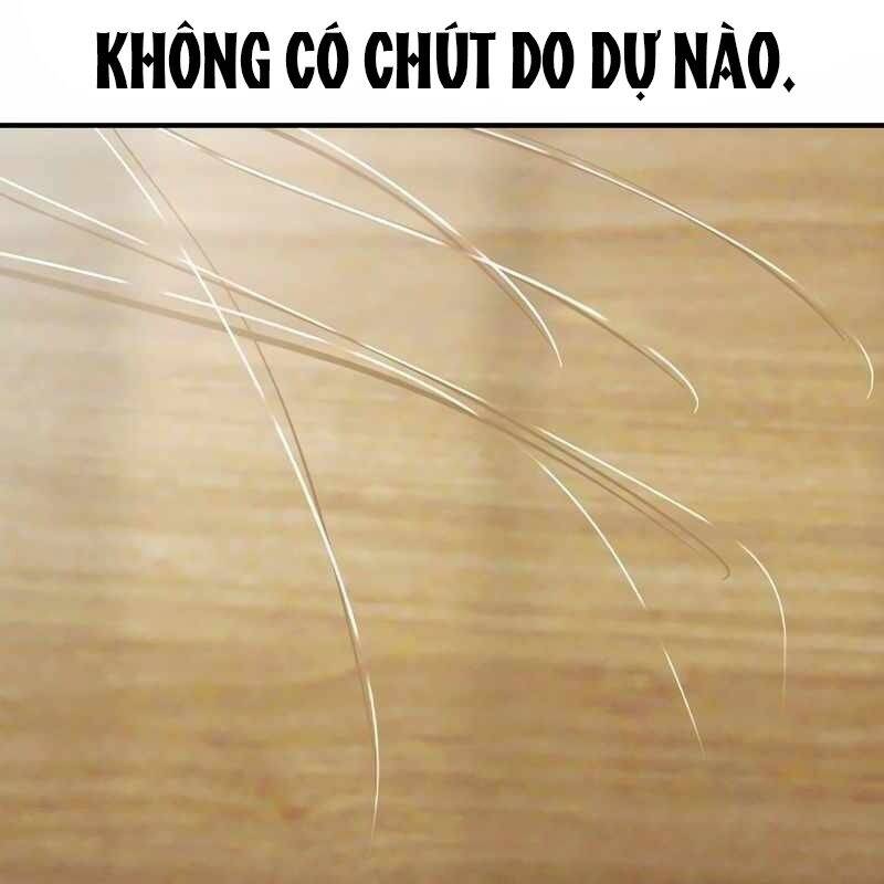 Quý Công Tử