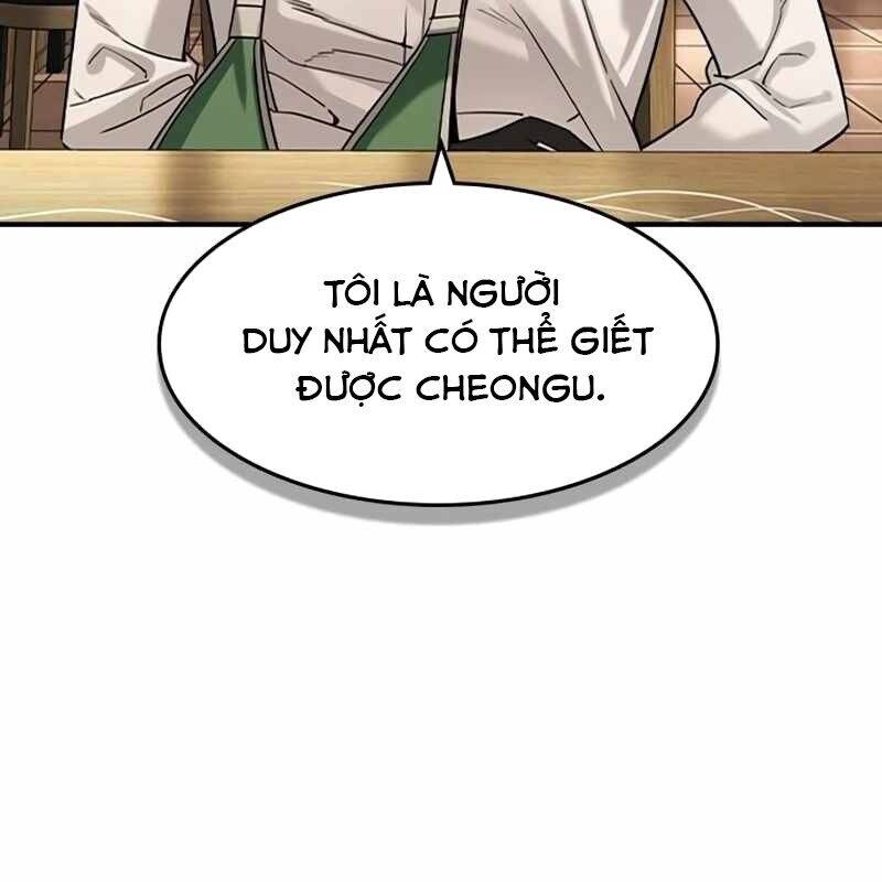 Quý Công Tử