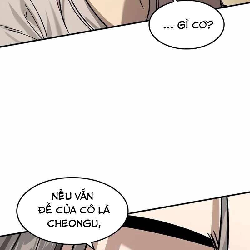 Quý Công Tử