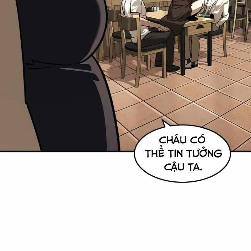 Quý Công Tử