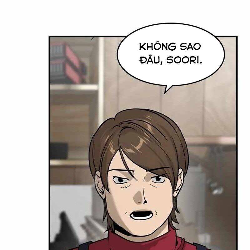 Quý Công Tử