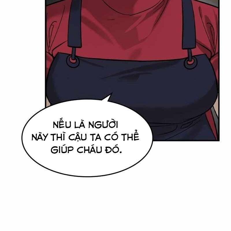 Quý Công Tử