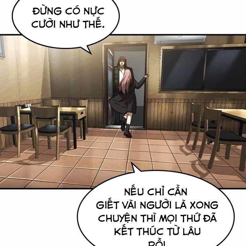 Quý Công Tử