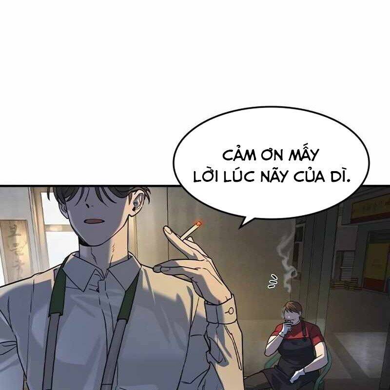 Quý Công Tử