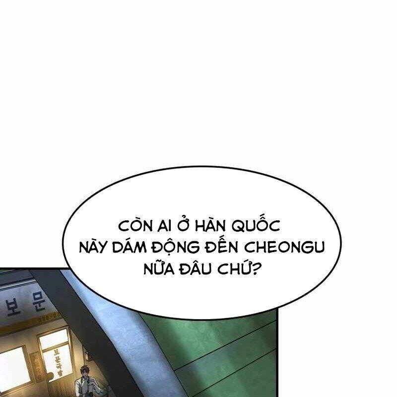 Quý Công Tử