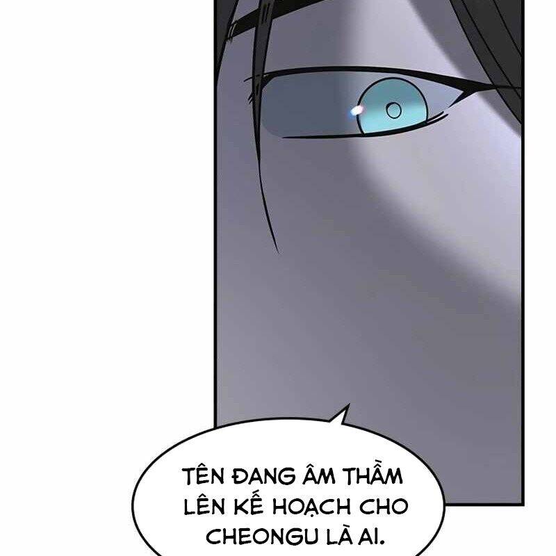 Quý Công Tử