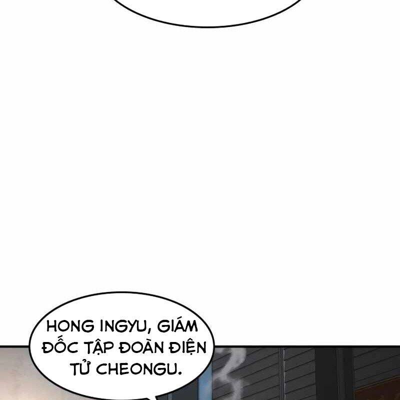 Quý Công Tử