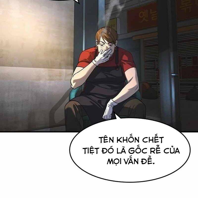 Quý Công Tử