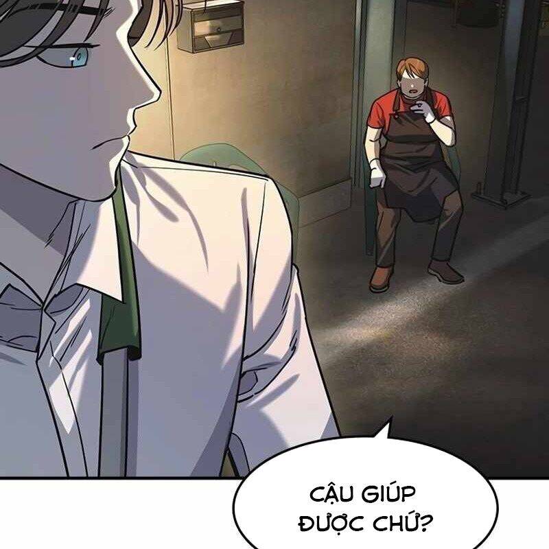 Quý Công Tử