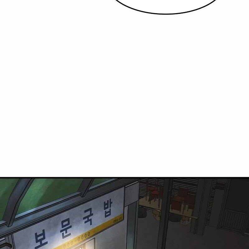 Quý Công Tử