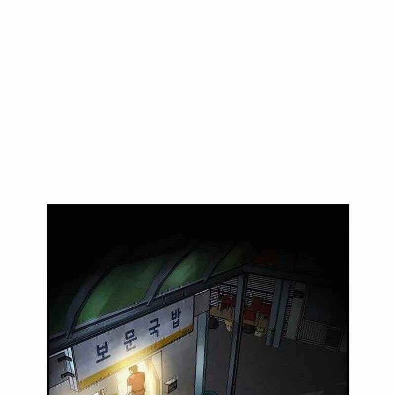 Quý Công Tử