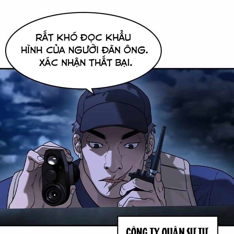 Quý Công Tử