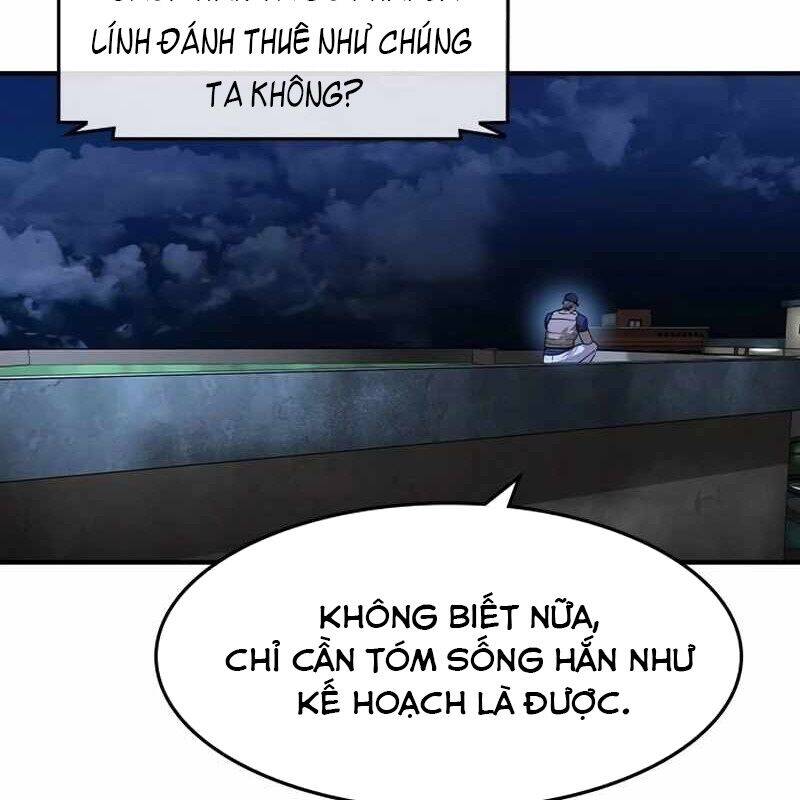 Quý Công Tử