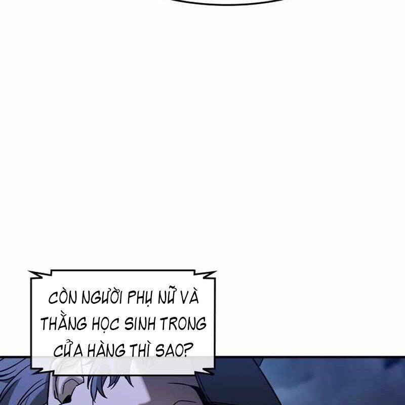 Quý Công Tử