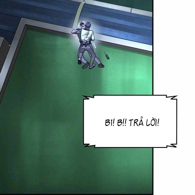 Quý Công Tử