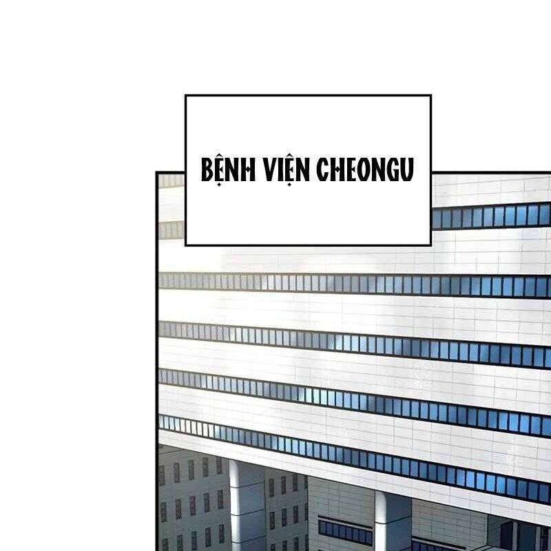 Quý Công Tử