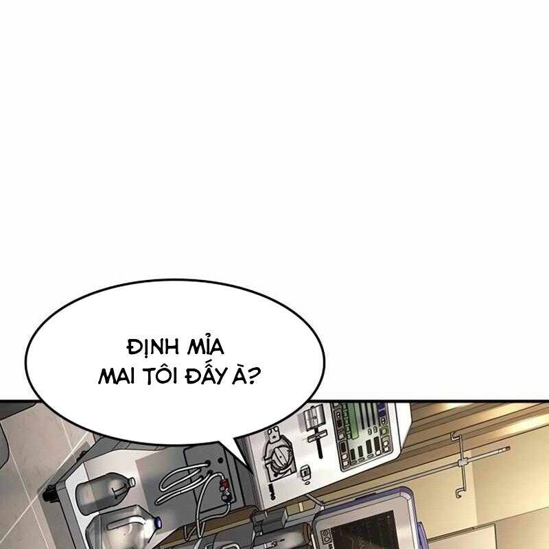 Quý Công Tử