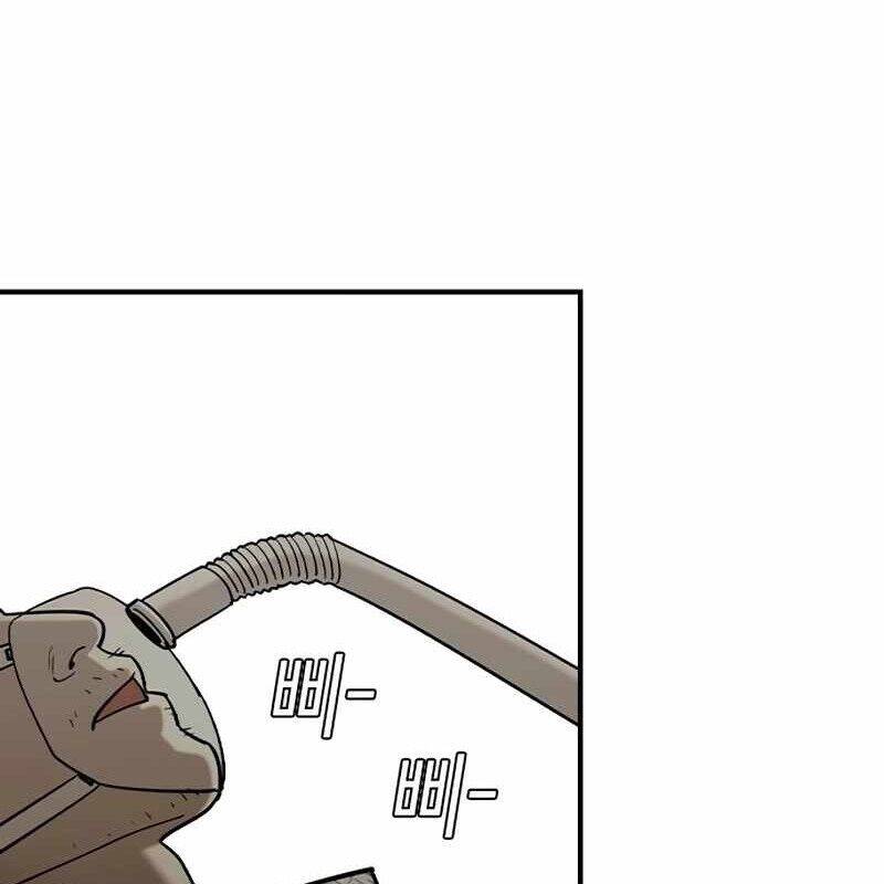 Quý Công Tử