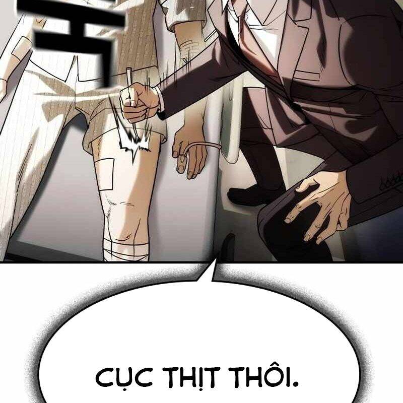 Quý Công Tử
