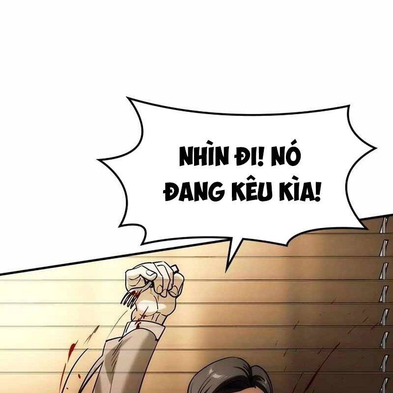 Quý Công Tử