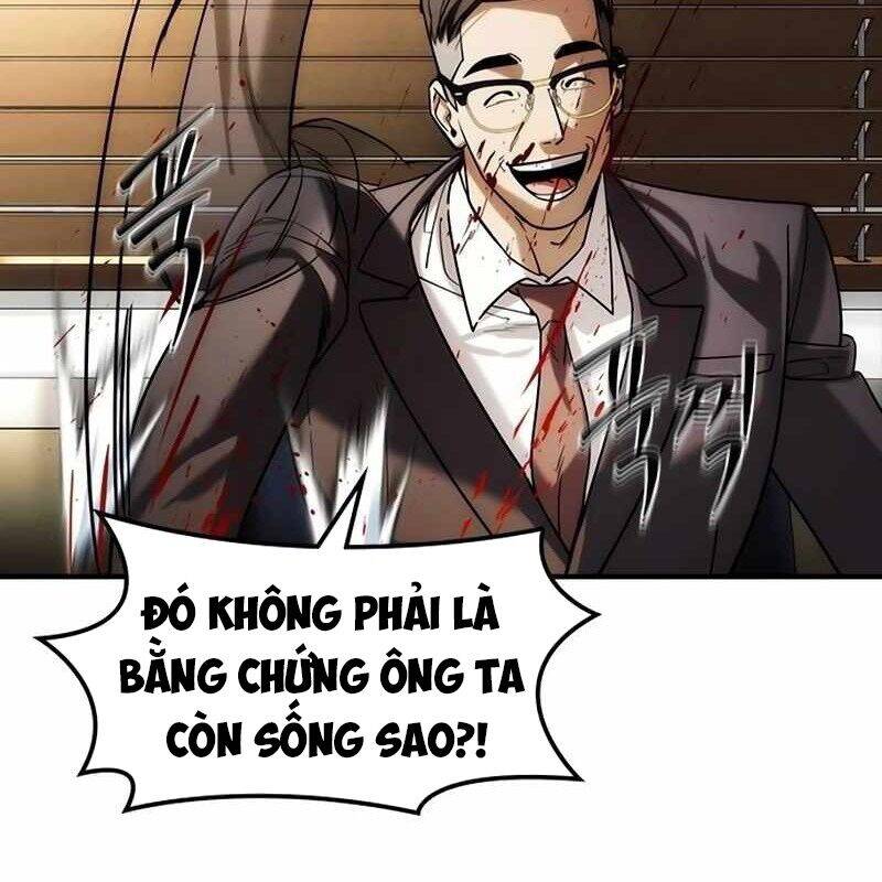 Quý Công Tử