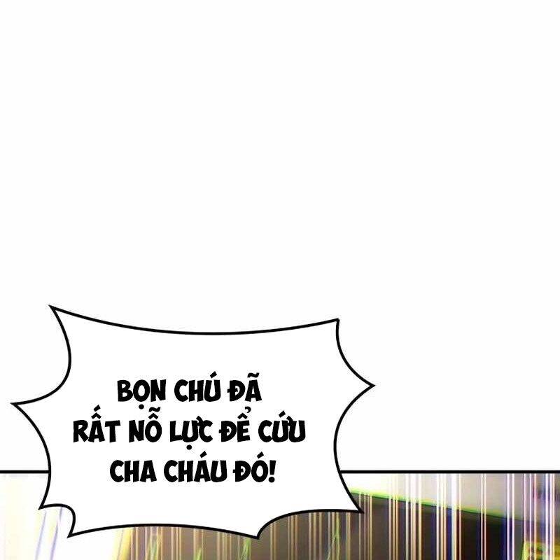 Quý Công Tử