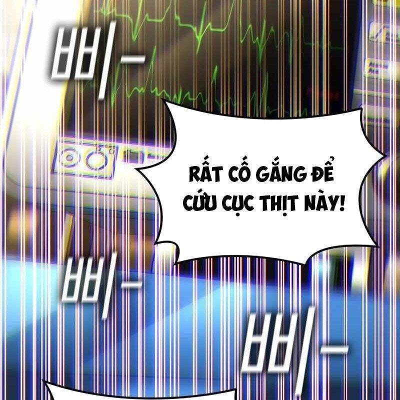 Quý Công Tử
