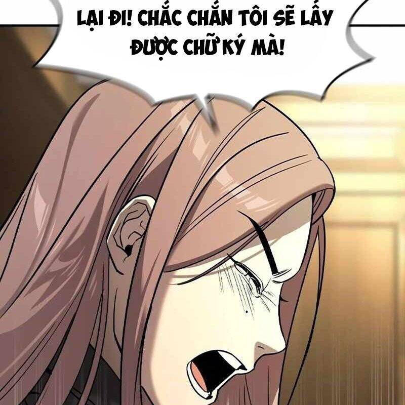 Quý Công Tử