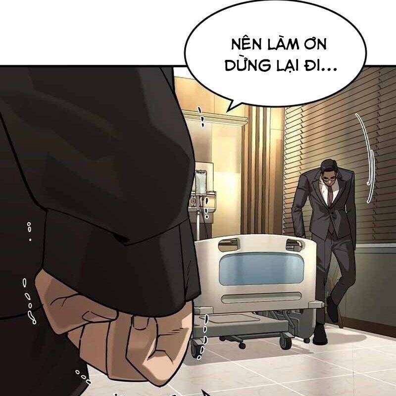 Quý Công Tử