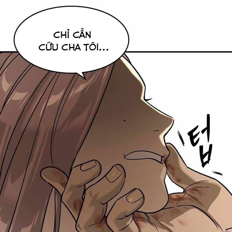 Quý Công Tử