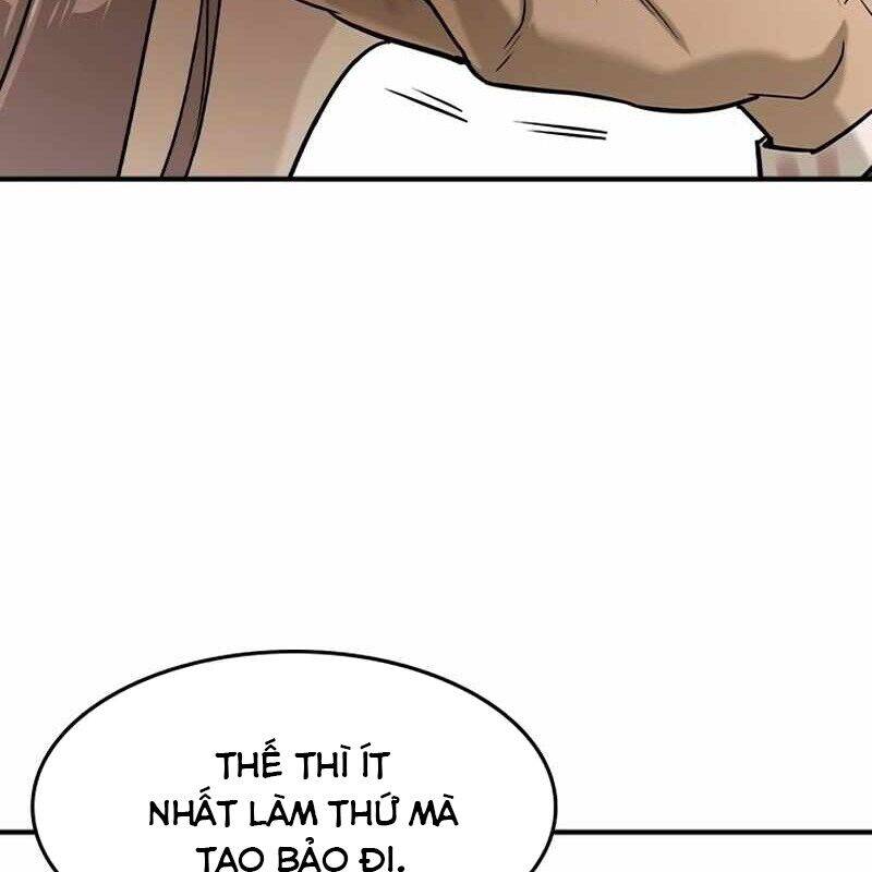 Quý Công Tử