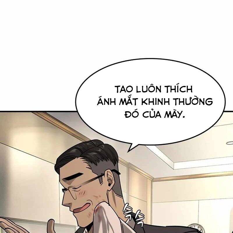 Quý Công Tử