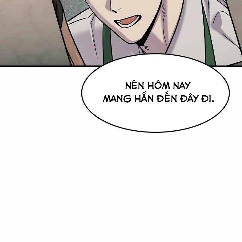 Quý Công Tử