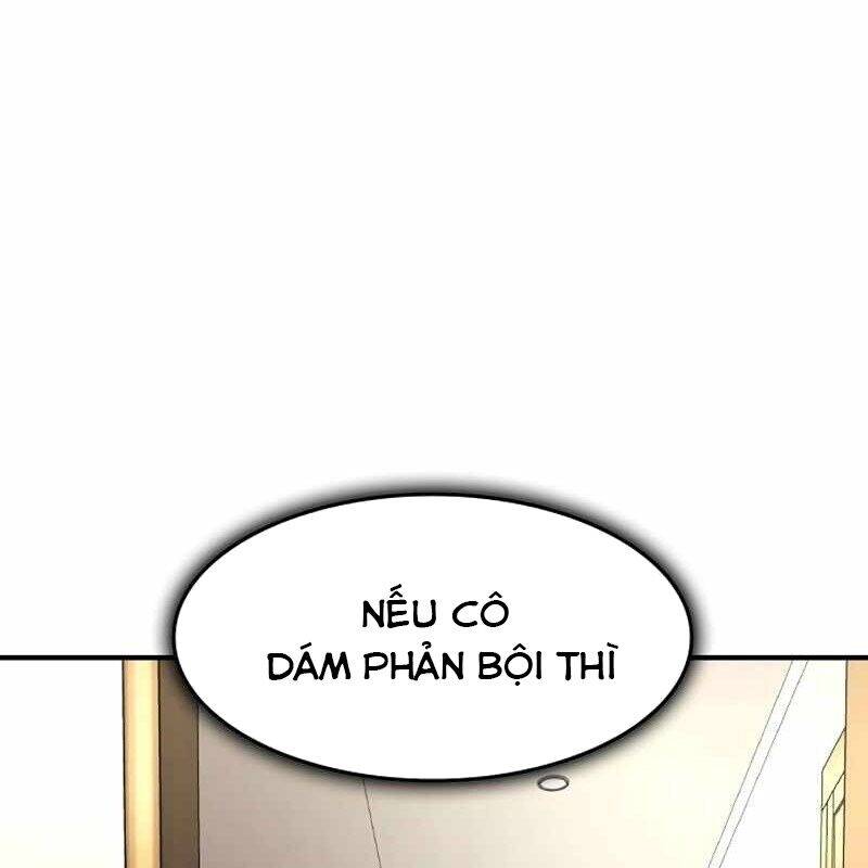 Quý Công Tử