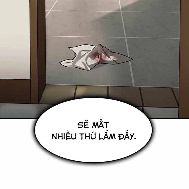 Quý Công Tử