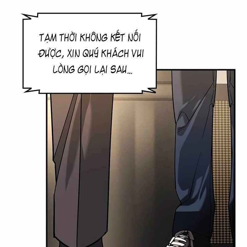 Quý Công Tử