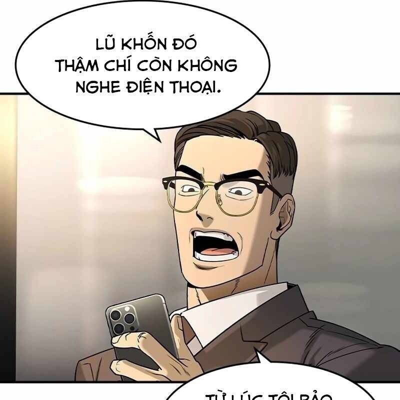 Quý Công Tử