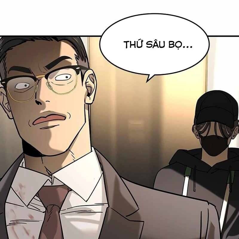 Quý Công Tử
