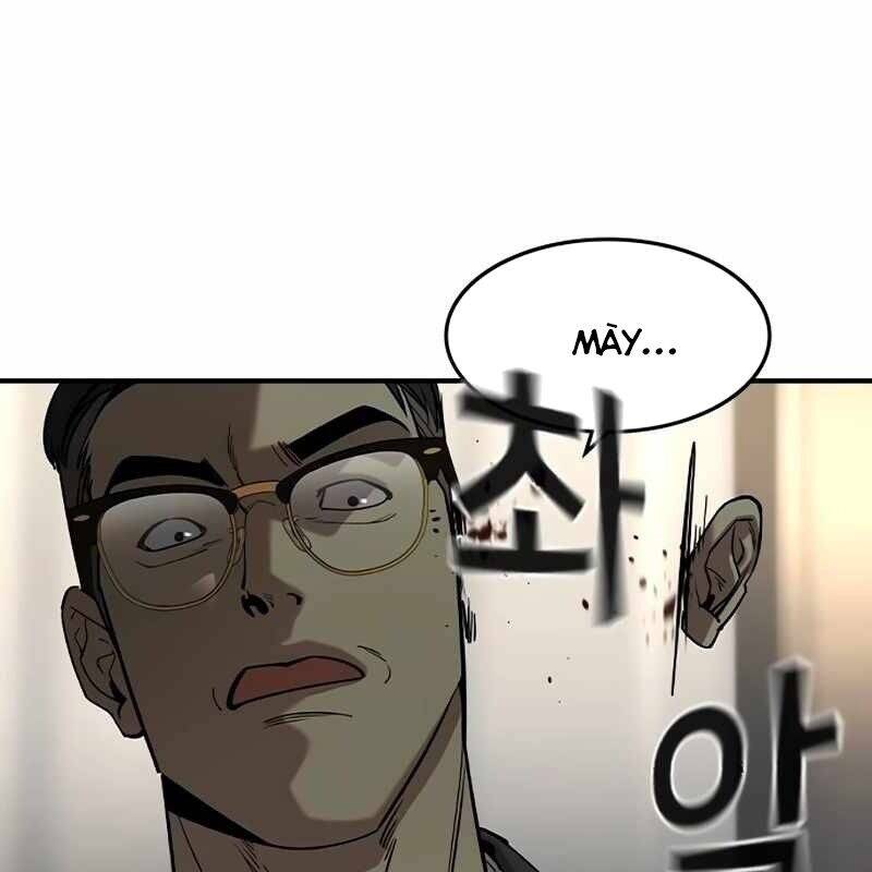 Quý Công Tử