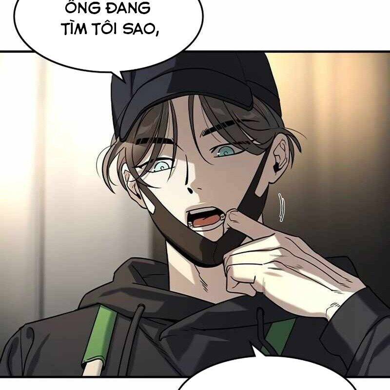 Quý Công Tử