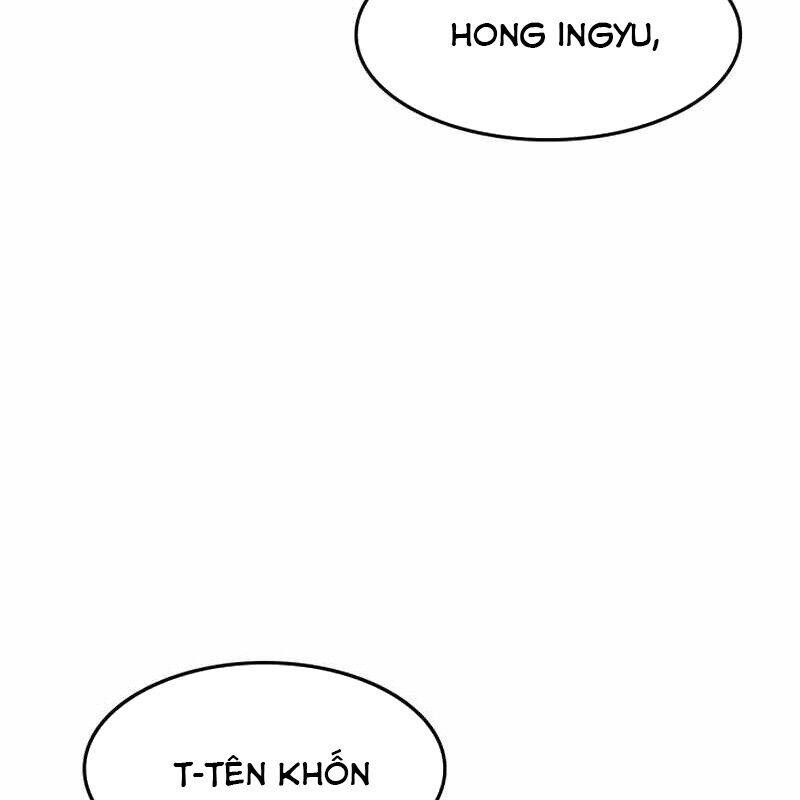 Quý Công Tử