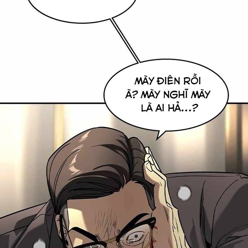 Quý Công Tử